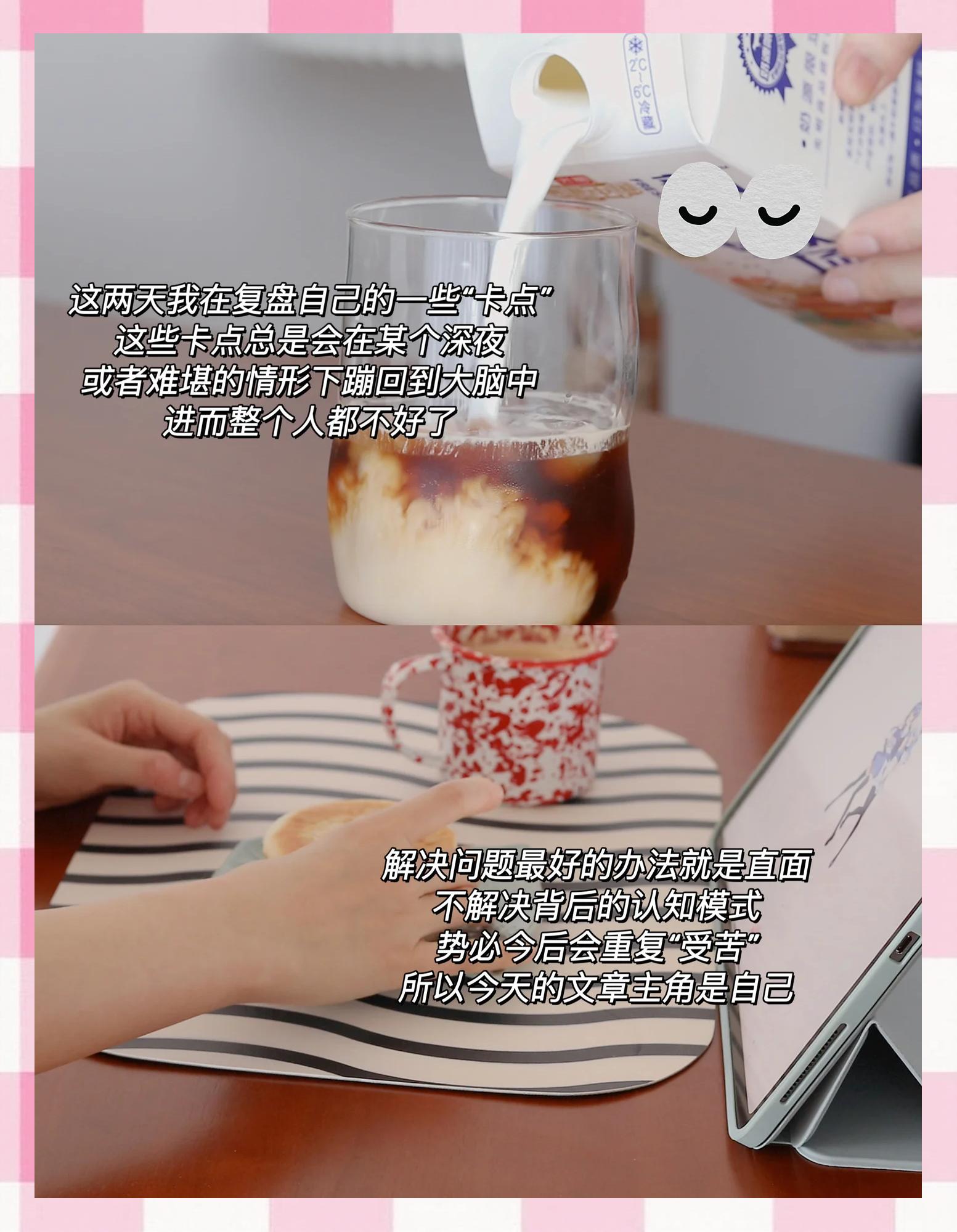 包含圣安东尼奥怒怼对手无证据，逆袭弱点遭雪藏的词条