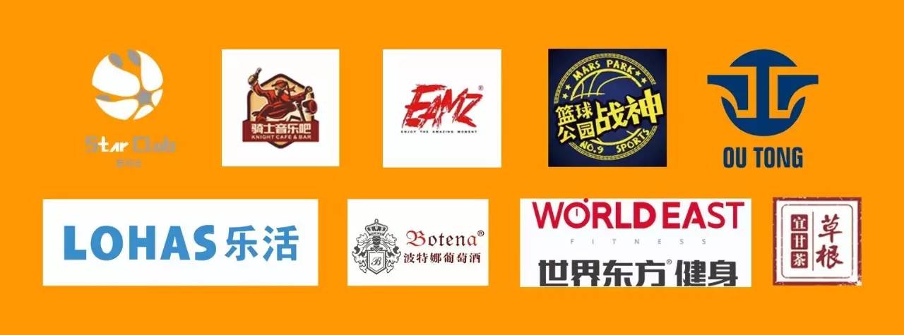 关于澳大利亚篮球联赛引进新规定保护年轻球员权益的信息